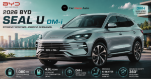 2026 BYD SEAL U DM-i